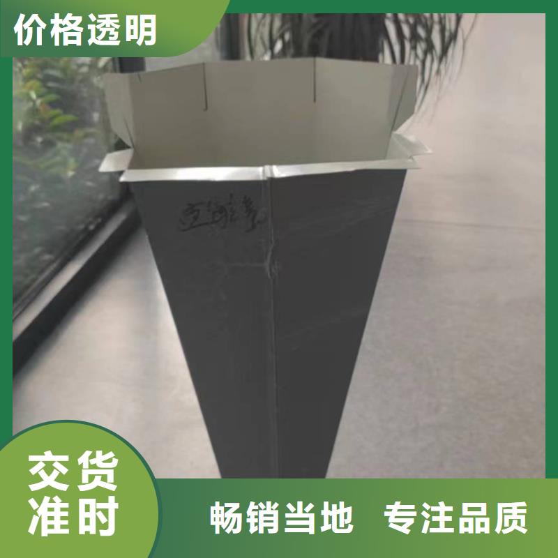 镀铝锌铁皮落水管欢迎咨询