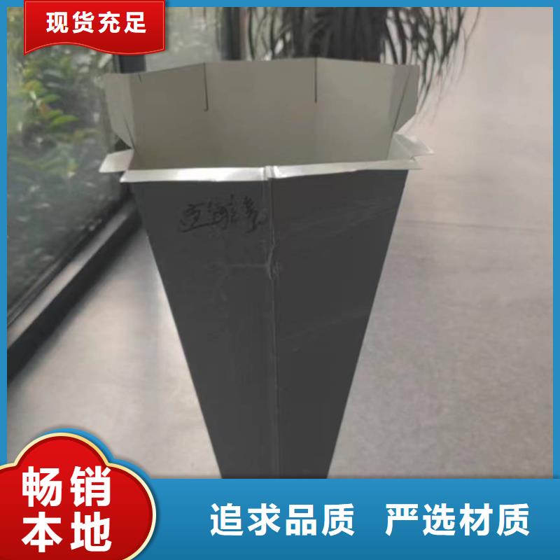彩钢落水管10年经验