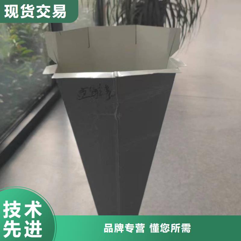 

彩钢方形雨水管
可定制