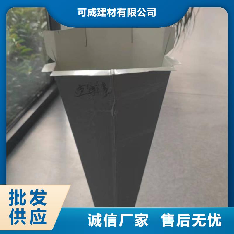镀铝锌铁皮雨水管批发零售