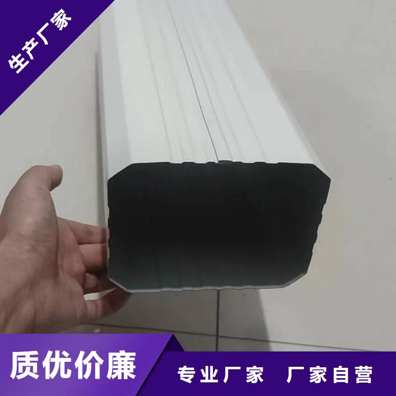 厂房彩钢雨水管值得信赖