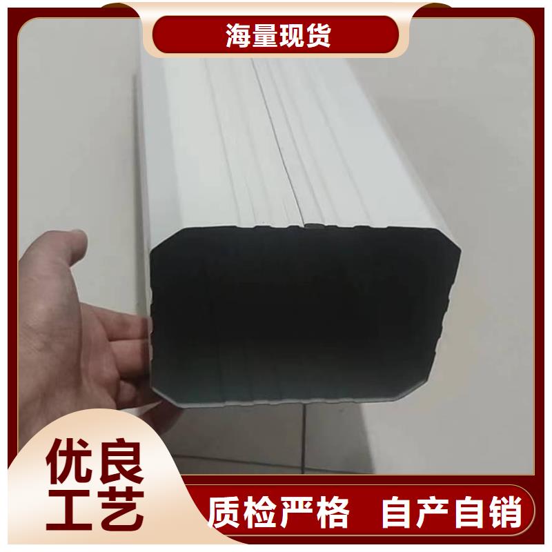 彩钢落水管工厂直销