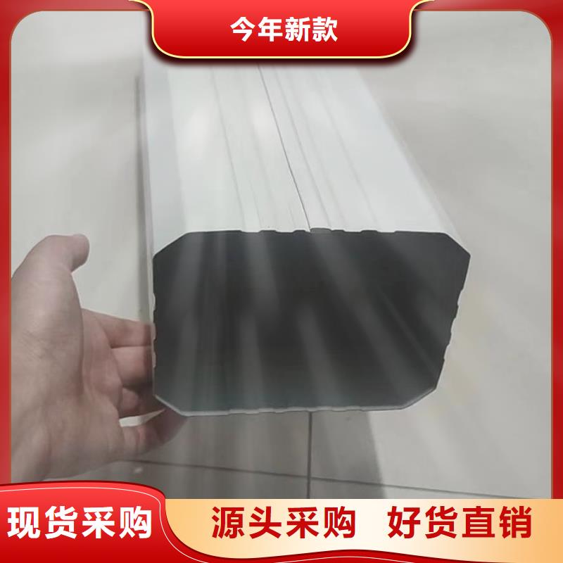 彩钢雨水管-厂房彩钢落水管询问报价