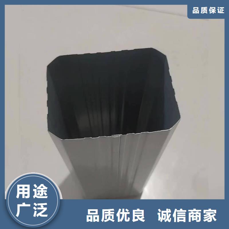 彩钢方形雨水管欢迎来电