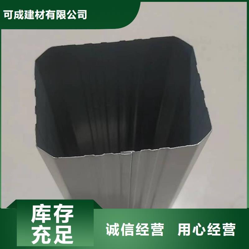 钢结构彩钢雨水管现货供应