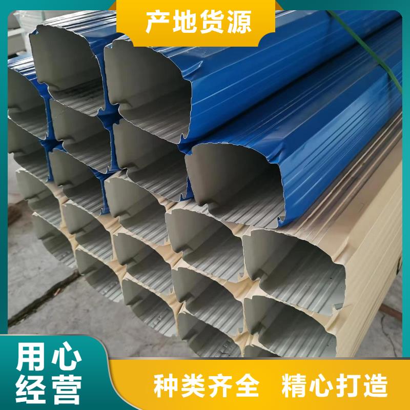 彩钢板水管优惠多