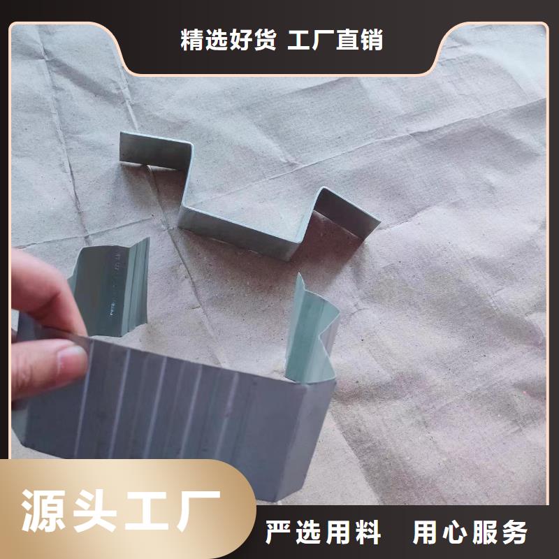 铝合金雨水斗种植基地