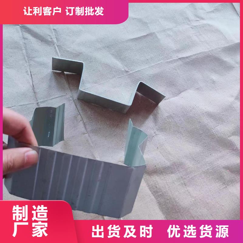 方形雨水管上门服务