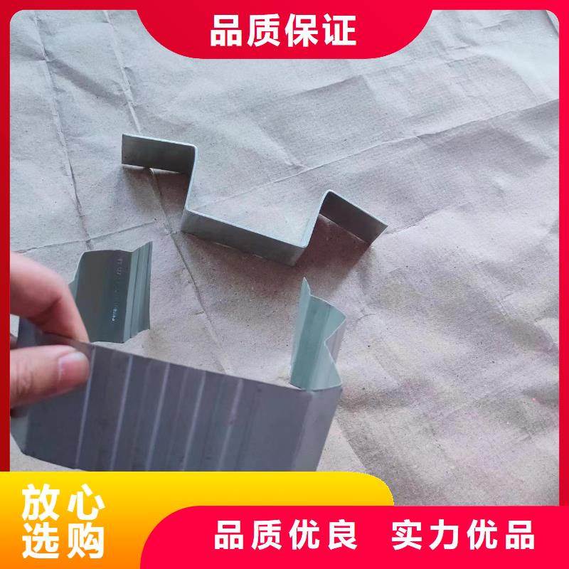 彩钢雨水管-镀铝锌雨水管质优价廉