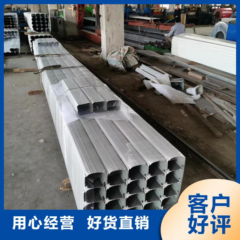 彩钢排水管品质保障