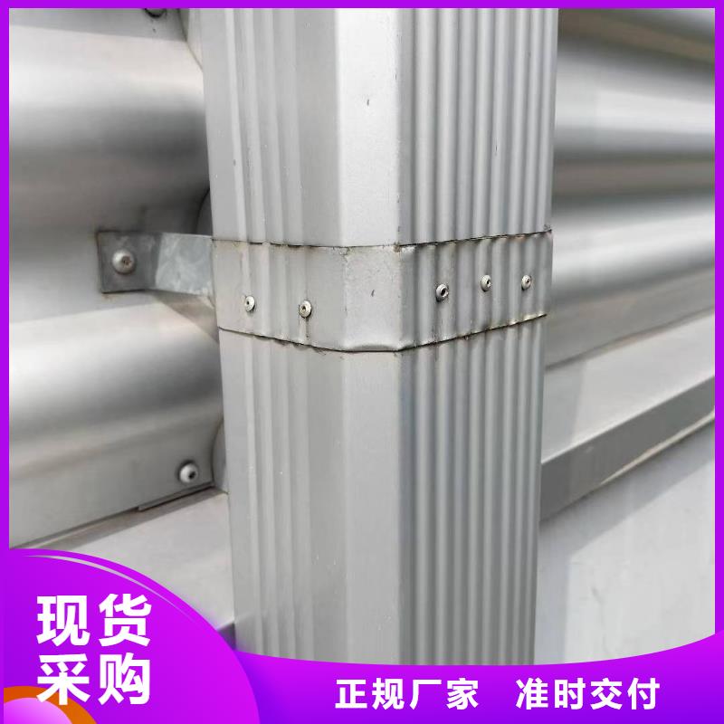彩钢落水管质量稳妥