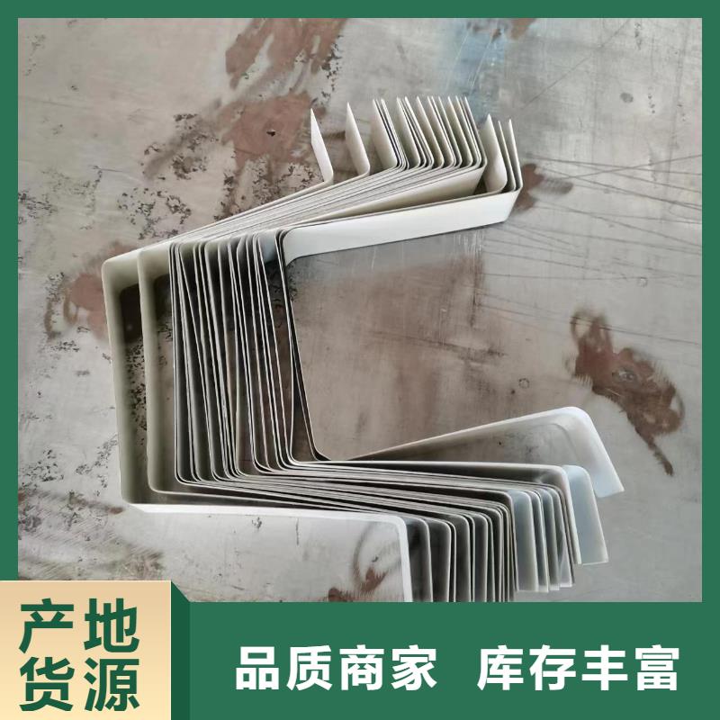 108*144彩钢雨水管量大从优