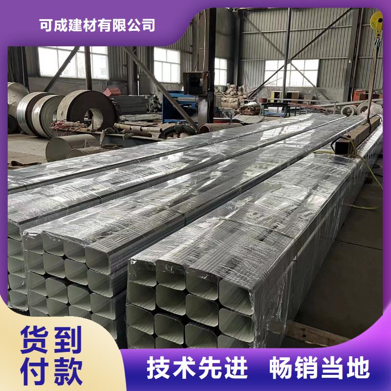 铝合金雨水斗价格优惠