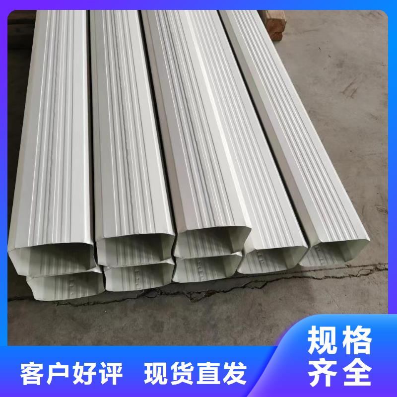 厂房彩钢方形雨水管价格