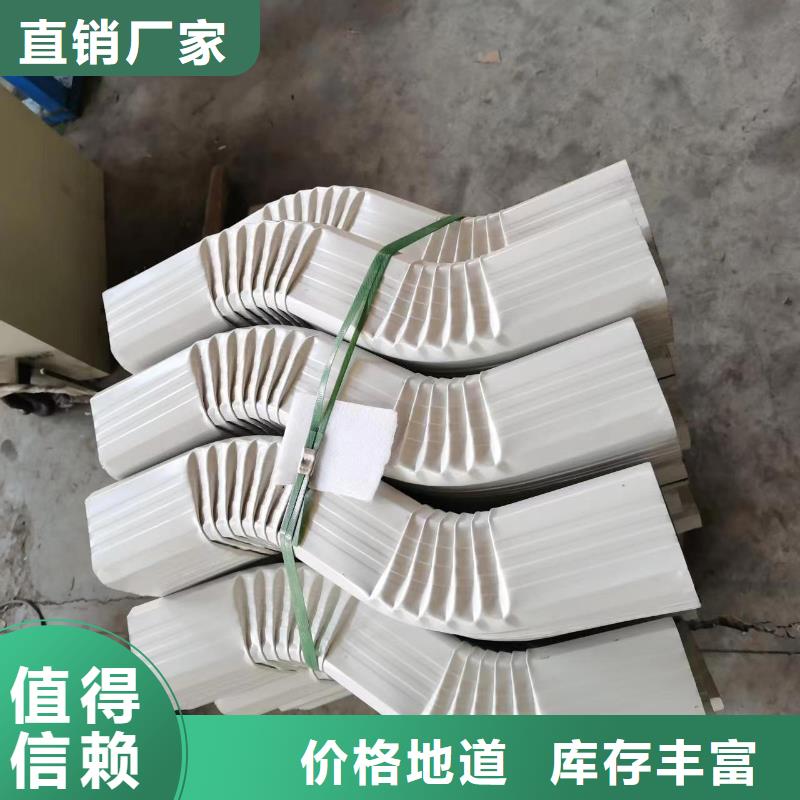 彩钢排水管欢迎咨询