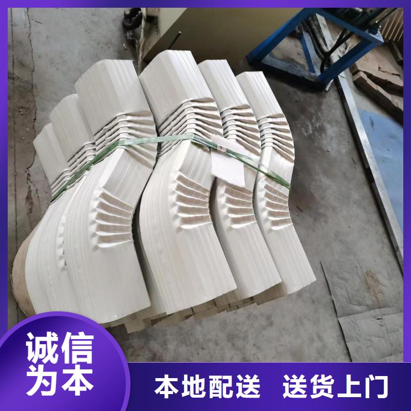
镀锌落水管
制造厂家