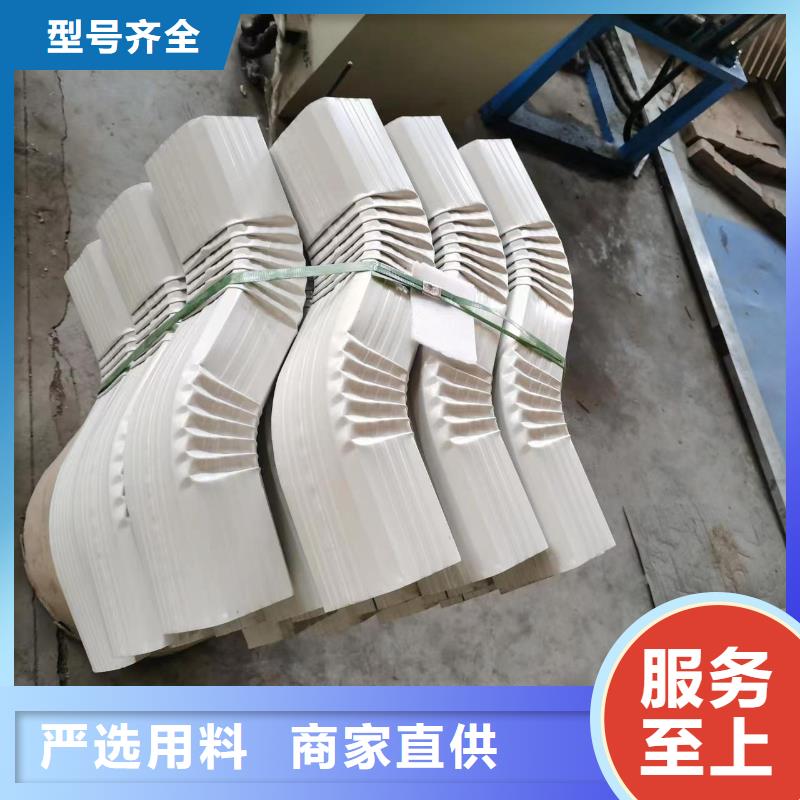 钢结构彩钢雨水管质保一年