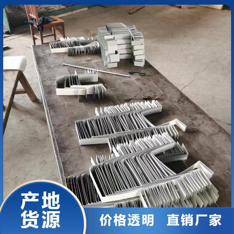 铝合金雨水管图片