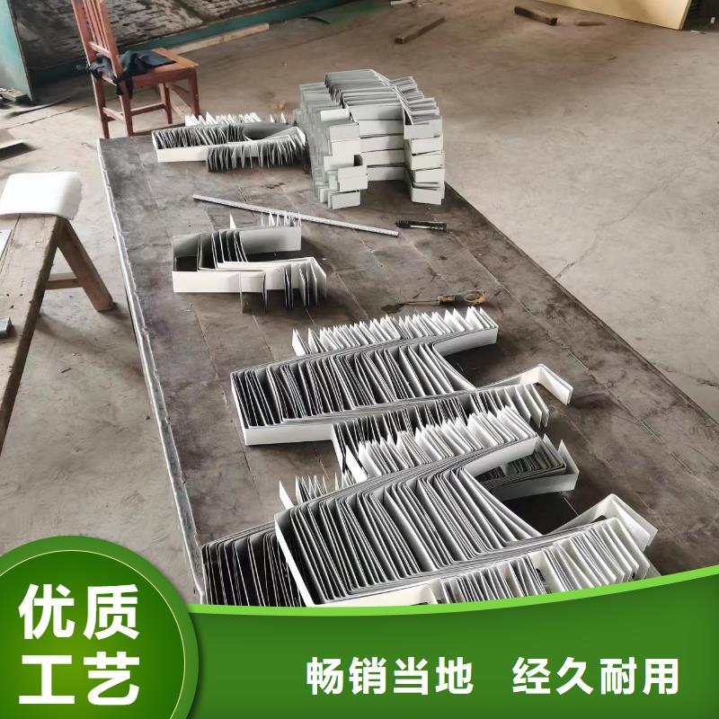 金属雨水管售后无忧