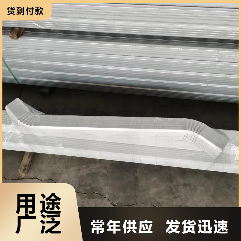 镀锌雨水管现货充足