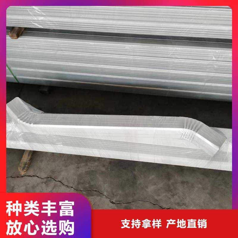 钢结构厂房彩钢雨水管来厂考察
