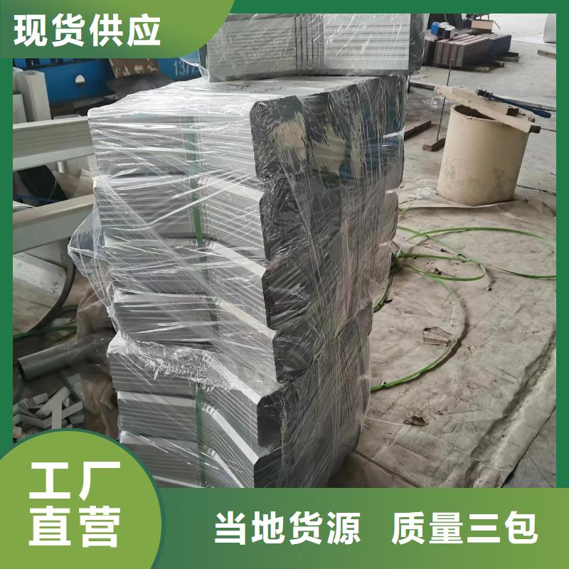 临高县工业厂房彩钢雨水管生产厂家