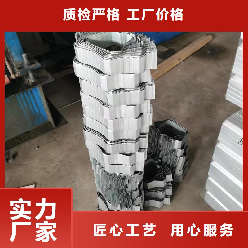 彩铝雨水管价格公道