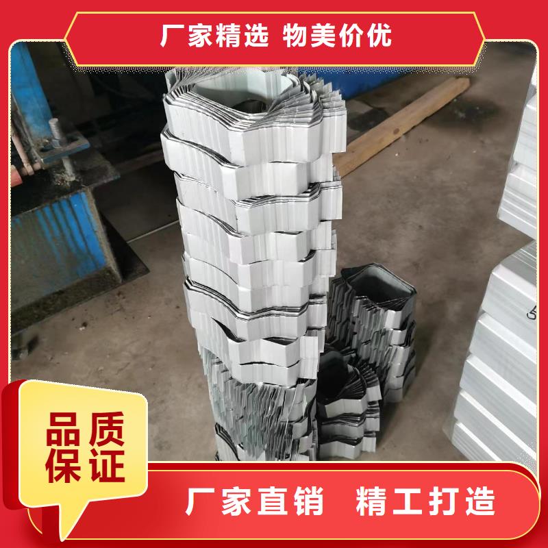镀铝锌铁皮雨水管批发零售
