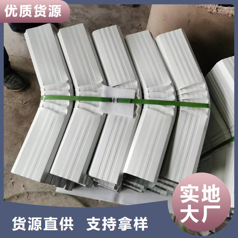 彩钢板排水管10年经验