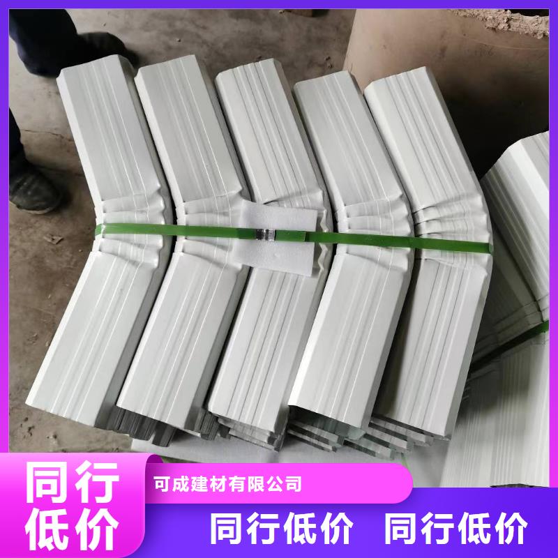 厂房大规格雨水管价格行情