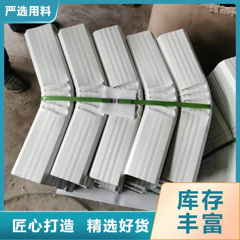 彩钢排水管定制