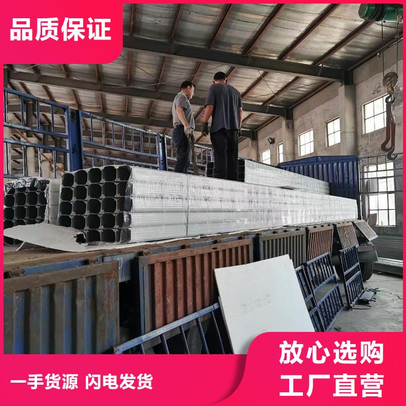 厂房彩钢排水管现货价格