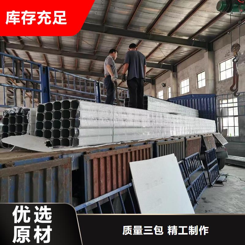 镀锌彩钢落水管中心