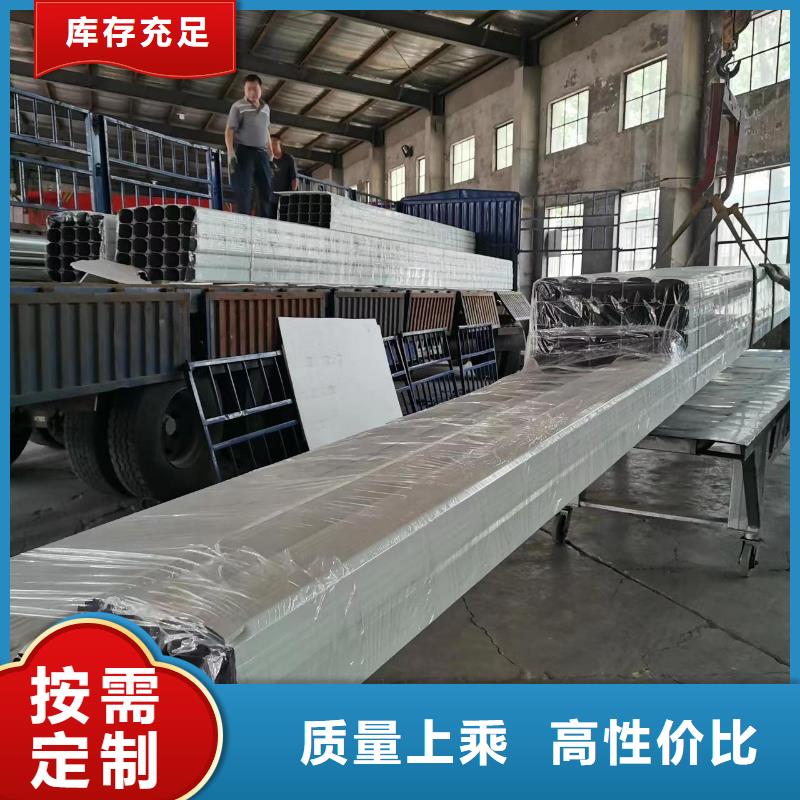 工业厂房彩钢雨水管品质过关