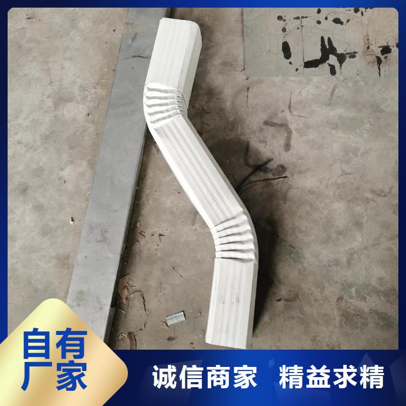 铝合金雨水管图片