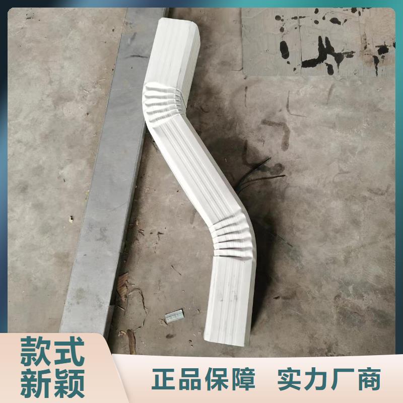 95*133彩钢雨水管良心厂家