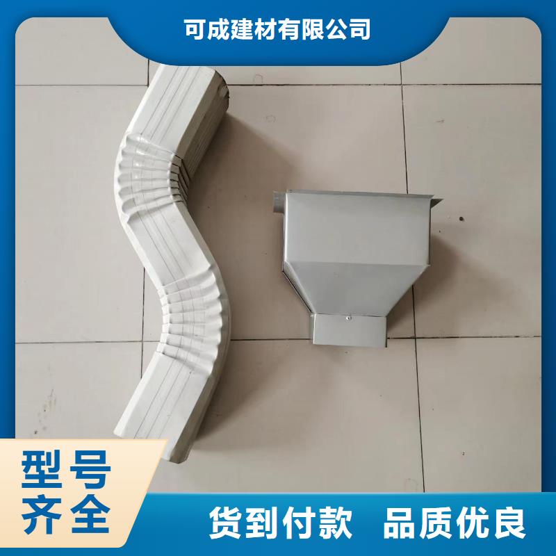 厂房大规格雨水管厂家