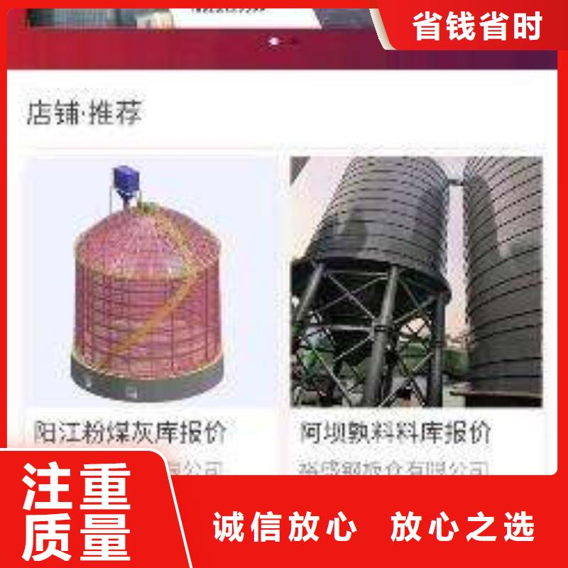 移动端推广渠道厂家批发