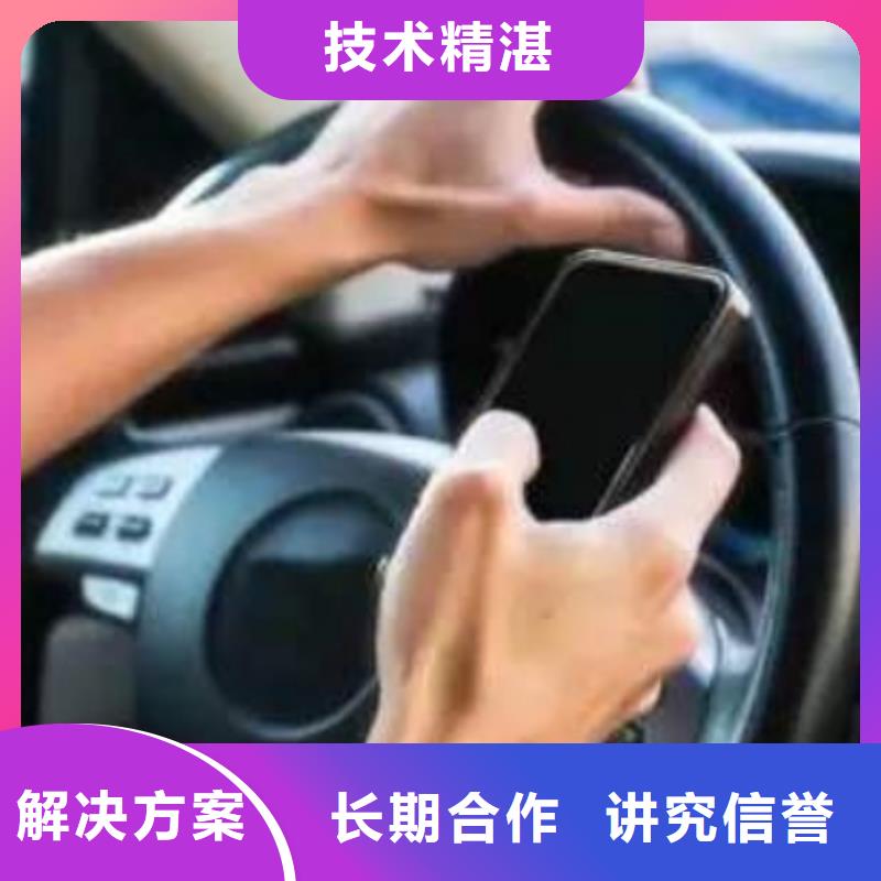 手机网络公司注重质量