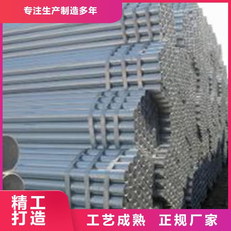 镀锌管,涂塑钢管厂家海量货源