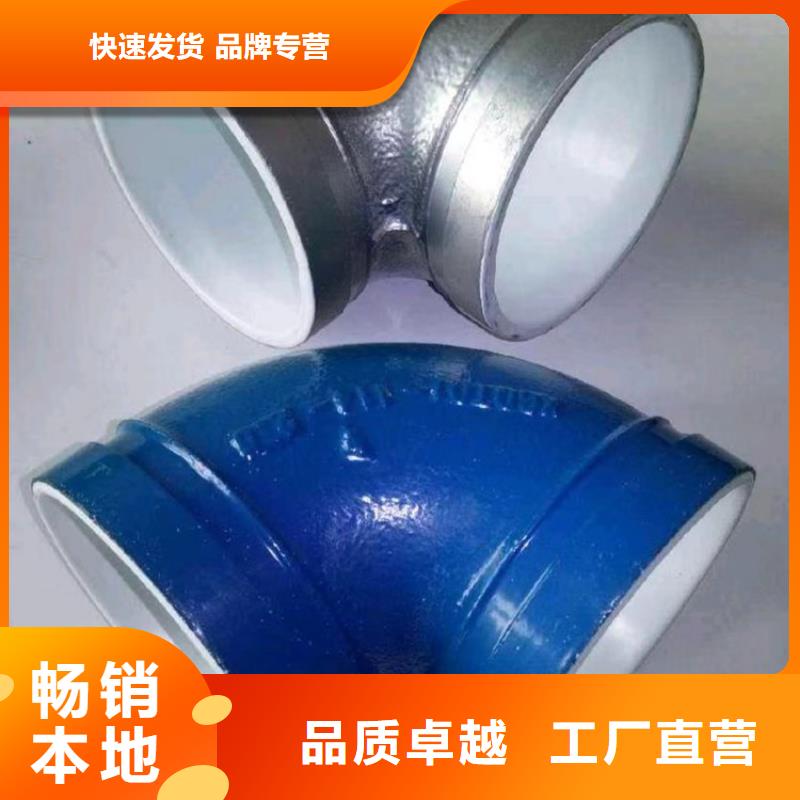 衬塑涂塑管现货上市