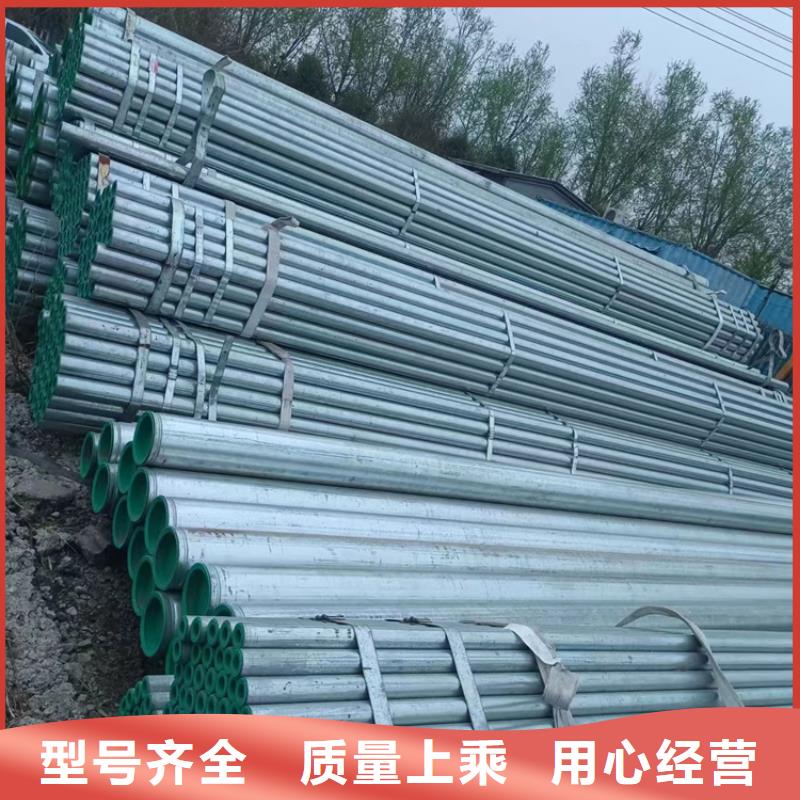 DN150衬塑管免费拿样
