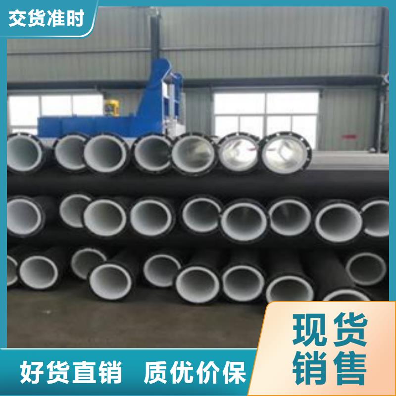 给水衬塑复合钢管超高性价比
