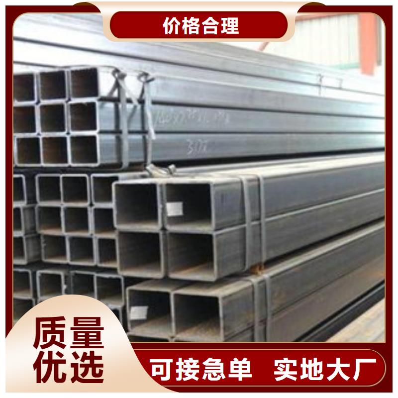 热镀锌方矩管防腐钢管按需定制真材实料