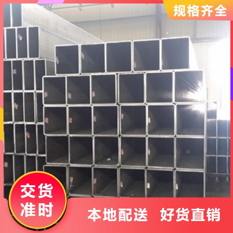 Q235方管焊接