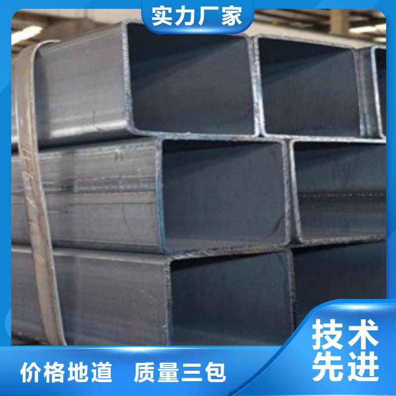 Q235方管焊接