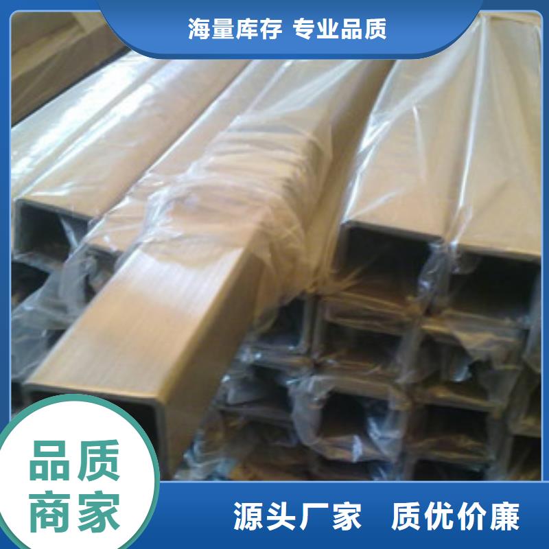 热镀锌方矩管精工细致打造