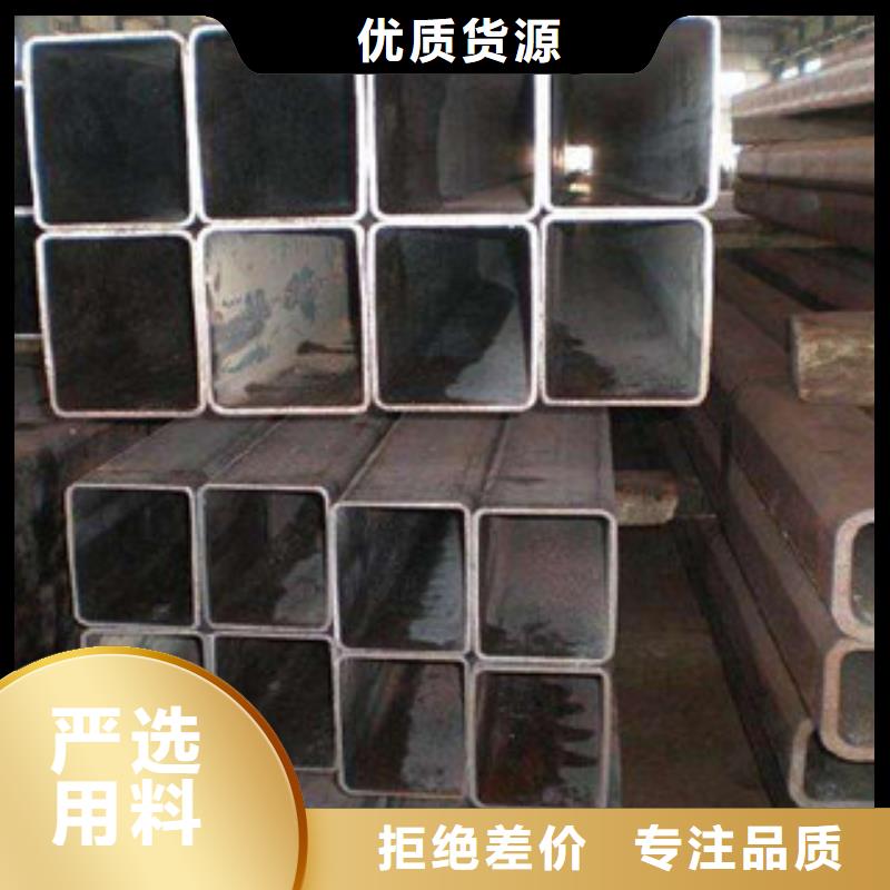 100*100*3镀锌方管批发厂商