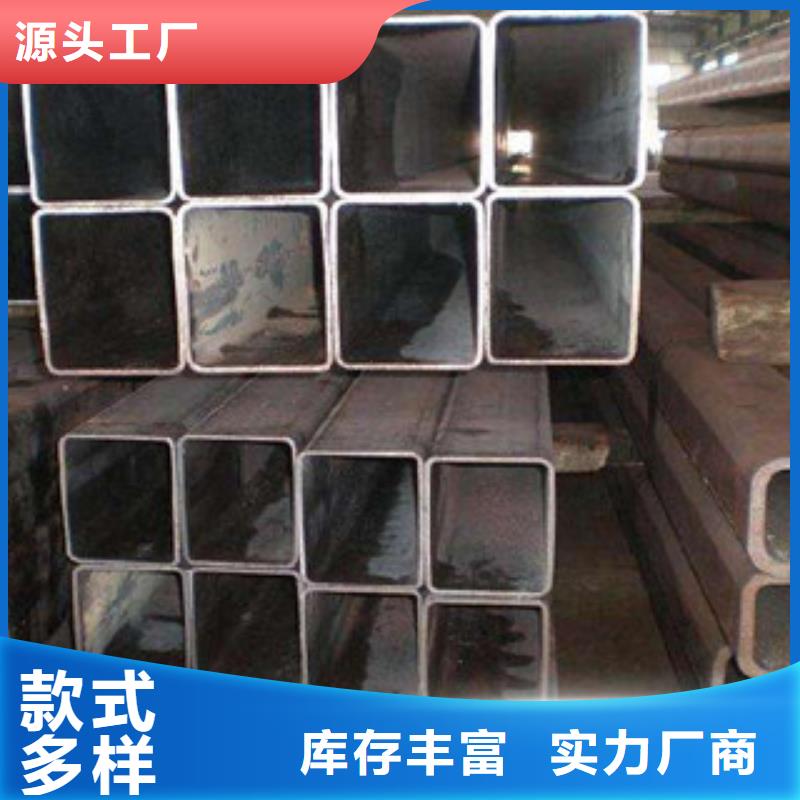热镀锌方矩管,涂塑钢管厂家当地厂家值得信赖