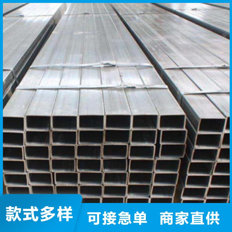 100*100*3镀锌方管批发厂商